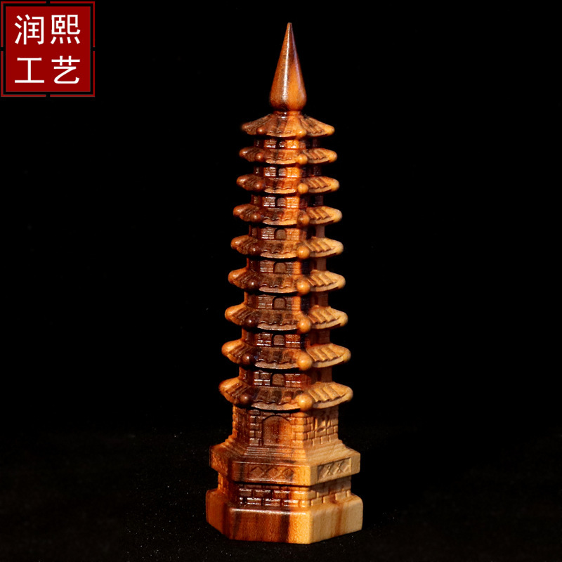 雷撃桃の木文昌塔純粋な手彫り工芸品研究室オフィス装飾品 9 層 11 層 13 層文昌|undefined