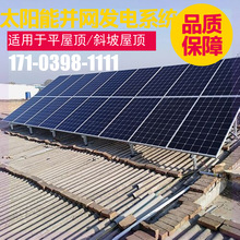 �ӱ��ṩ���gָ�����b��ȫ�ׁK�W���m�K�W�l늷ֲ�ʽ����l�ϵ�y