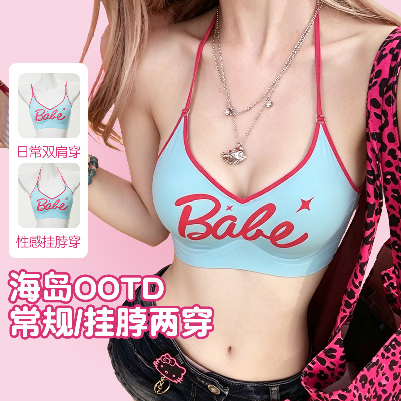 American-Style Halter Neck Seamless Bra for Women with Small Busts, Push-Up, Backless, Cross-Back, Beautiful Back Design, Spaghetti Strap Bra American-Style Halter Neck Seamless Bra for Women with Small Busts, Push-Up, Backless, Cross-Back, Beautiful Back Design, Spaghetti Strap Bra