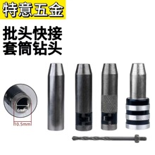 ���^�����Ͳ��^���荌���ȫ��ͨ�ÔQ�ݽz���һ�C���ÿ���荿�