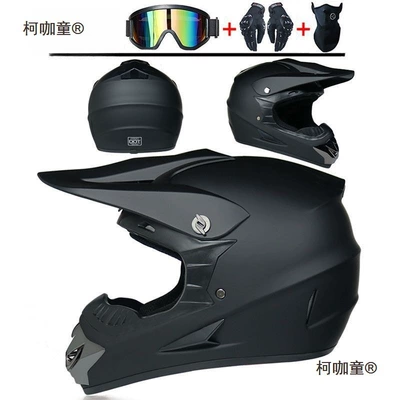 Helmet Karting Helmet | Màitàibǎo Auto Parts and Accessories