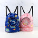 Children's Swimming Storage Bag Dry and Wet Separate Waterproof Wash Storage Bag Student Children's Cute Beach Backpack