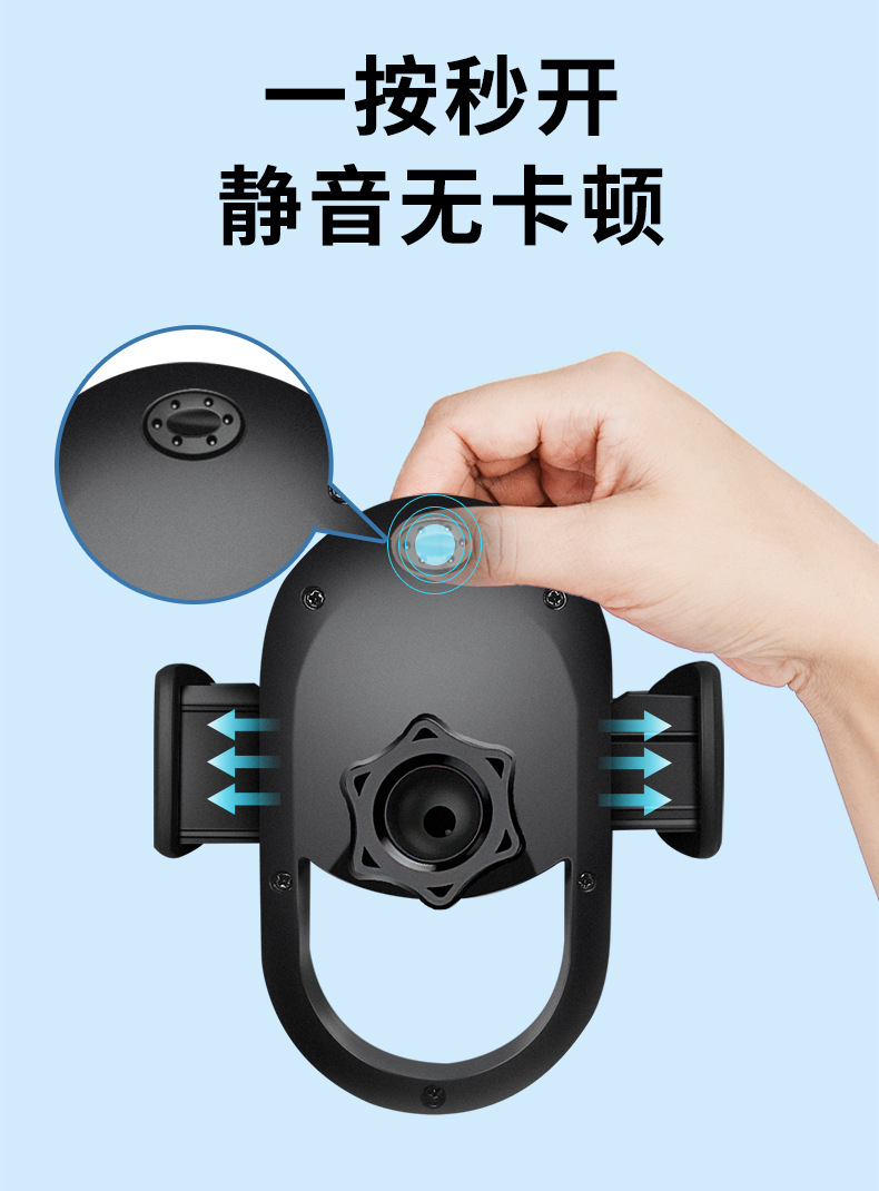 Cross-border car phone holder car suction cup telescopic bracket center console table table air conditioning Port mobile phone navigation bracket