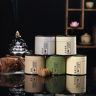 Natural Fragrance Grains Household Indoor Filling Backflow Fragrance Grains Aromatherapy Sandalwood, Aquilaya, Cliff, Cedar, Wormwood, Incense and Tower Fragrance Flavor