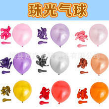 10��1.8�����������l �����Ɍ��b��Ú����Y��c��Ʒ����