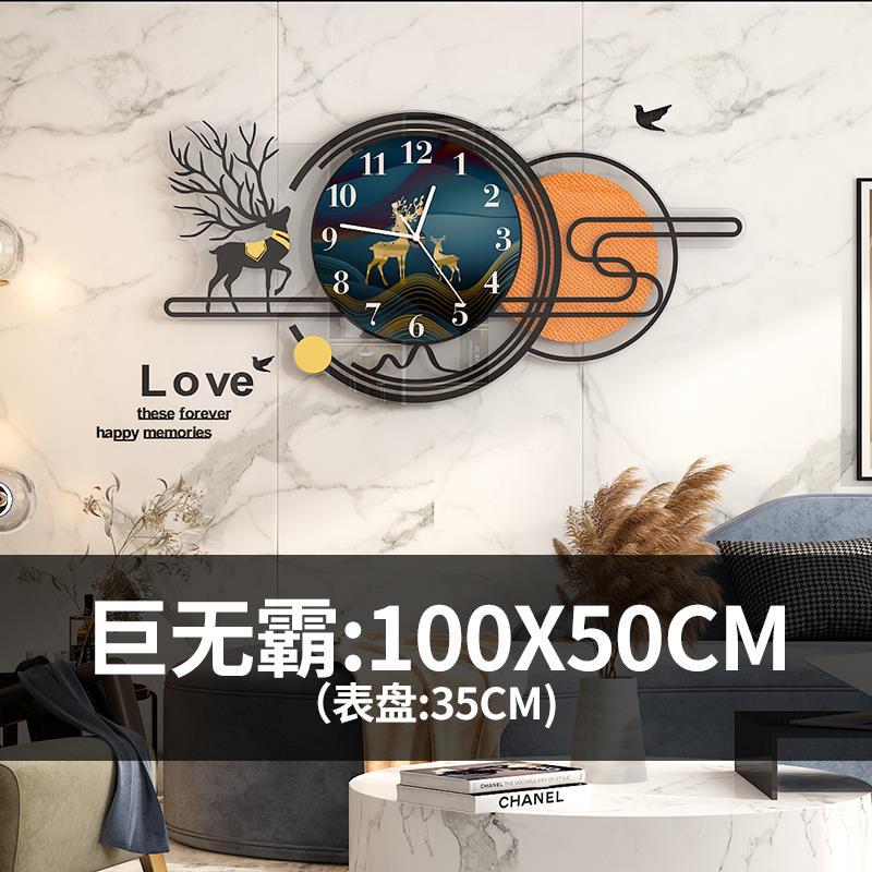[맞춤 제작] 초대형 100cm x 50cm 표준형