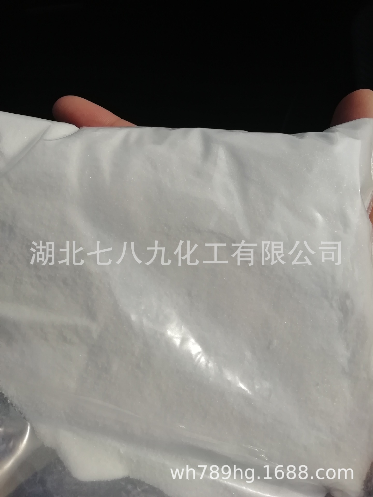 供应无水亚硫酸钠 工业级含量亚硫酸钠 锅炉水处理用 7757-83-7