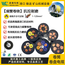 ��Ͳ��|���M��PUR�۰������Կ�����ĥ������ץ���Tʽ���ؙC