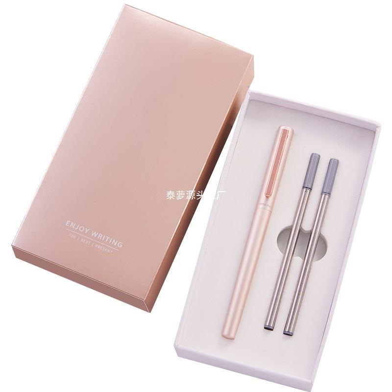 중립적인 펜 패션 메탈 프로스트 헤비 필 0.5MM 수성펜 비즈니스 오피스 카본 시그니처 펜 문학적 녹색