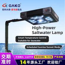 �ڿ��~��ɺ������ˮ�ן� LEDˮ����a������ʿ��{������ˮ��