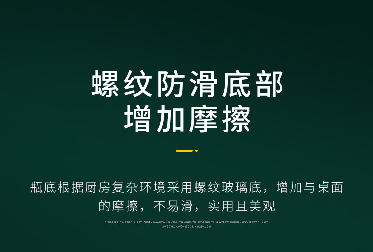 详情页1_10