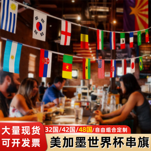 2026����ī���籭48��32������ư��b���������������յ���