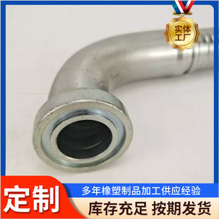 �S�����l���^���P䓸߉��z��Һ���͹�F�����^�ۉ�һ�wʽ���I���^