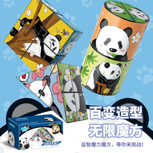 �羳��ͯ��؈3D���w��׃ħ���ۯB�׺ν≺�W�����X����������l