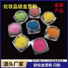 �o�R���yƷ�����[����̨�y��ͯ��ߚW���W���D���ɫ�òʂ䰸�[��