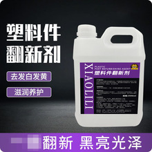 ���ϼ�������܇�x���P����B���ϻ��l��