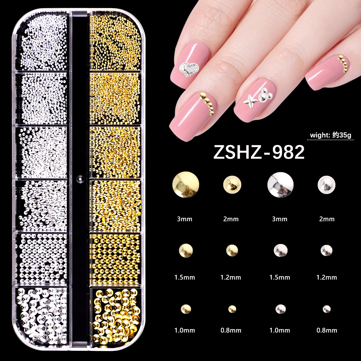 ZSHZ-982