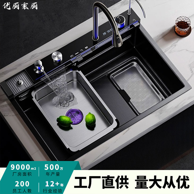 Cross-Border Hot-Selling Kitchen Sink Large Single-Slot 304 Stainless Steel Sink Xiaomi Grain Whale Slag Collection Rain Shower Waterfall Cross-Border Hot-Selling Kitchen Sink Large Single-Slot 304 Stainless Steel Sink Xiaomi Grain Whale Slag Collection Rain Shower Waterfall