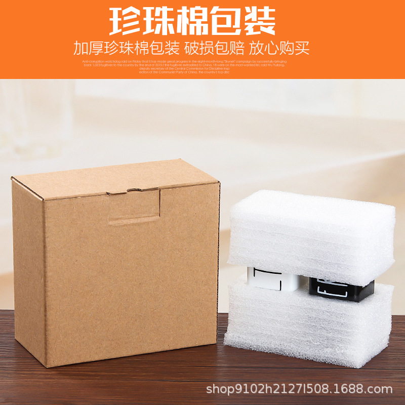 Amazon traje blanco y negro rosa azul cuadrado condimento botella barbacoa pimienta cocina condimento botella sal MSG botella de vidrio