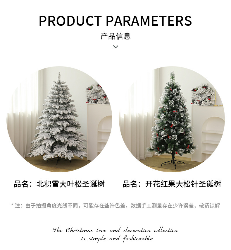 详情_02.jpg