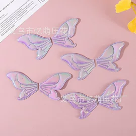 饰品配件;DIY服饰;diy饰品