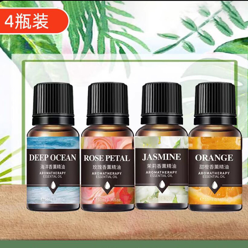 创意无火香薰精油扩香石居家玻璃杯女生宿舍氛围夜灯香氛摆件晶石|undefined