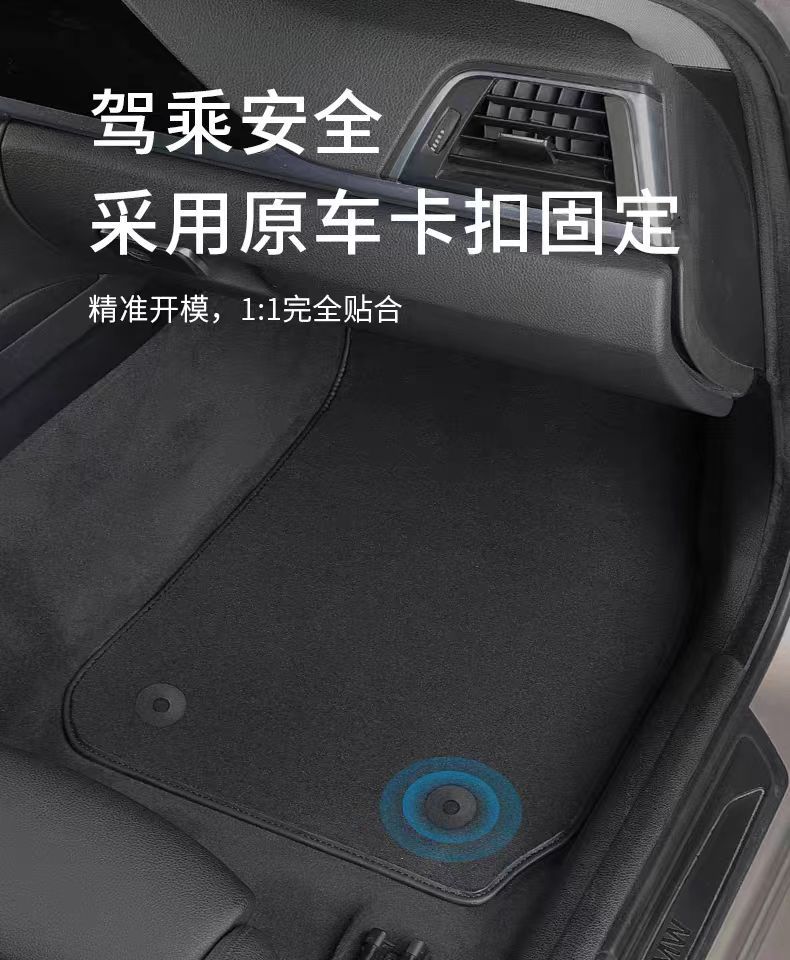Car Nylon Floor Mats Carpet Custom Durable Wear-Resistant