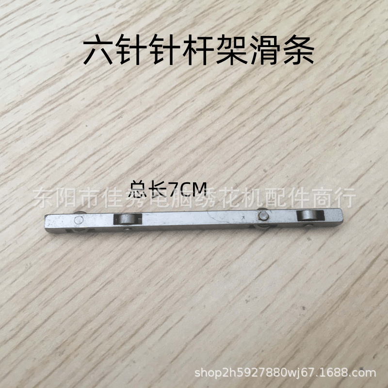 微信图片_20240911110904