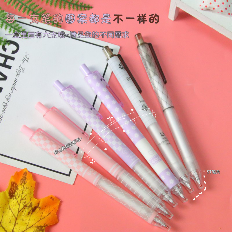 6 piezas en caja ST cabeza de prensa pluma de gel de prensa de alta apariencia estudiante creativo cepillo pregunta pluma mismo color firma pluma