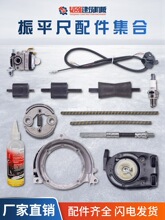 ��ƽ����ƽ�C��ӳ�����p���K�X�P����ܛ�S�x�������T�����P�C��