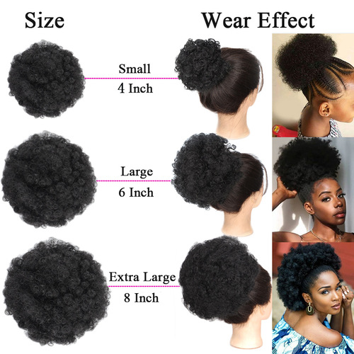 African black afro wig hair bag fluffy flower bud ball head high temperature silk wig flower bud slightly curly hair bag
