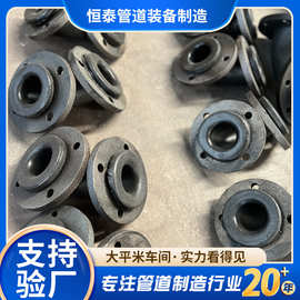 供应管路化工管道衬胶管件酸碱介质输送专用安全合规衬胶管件