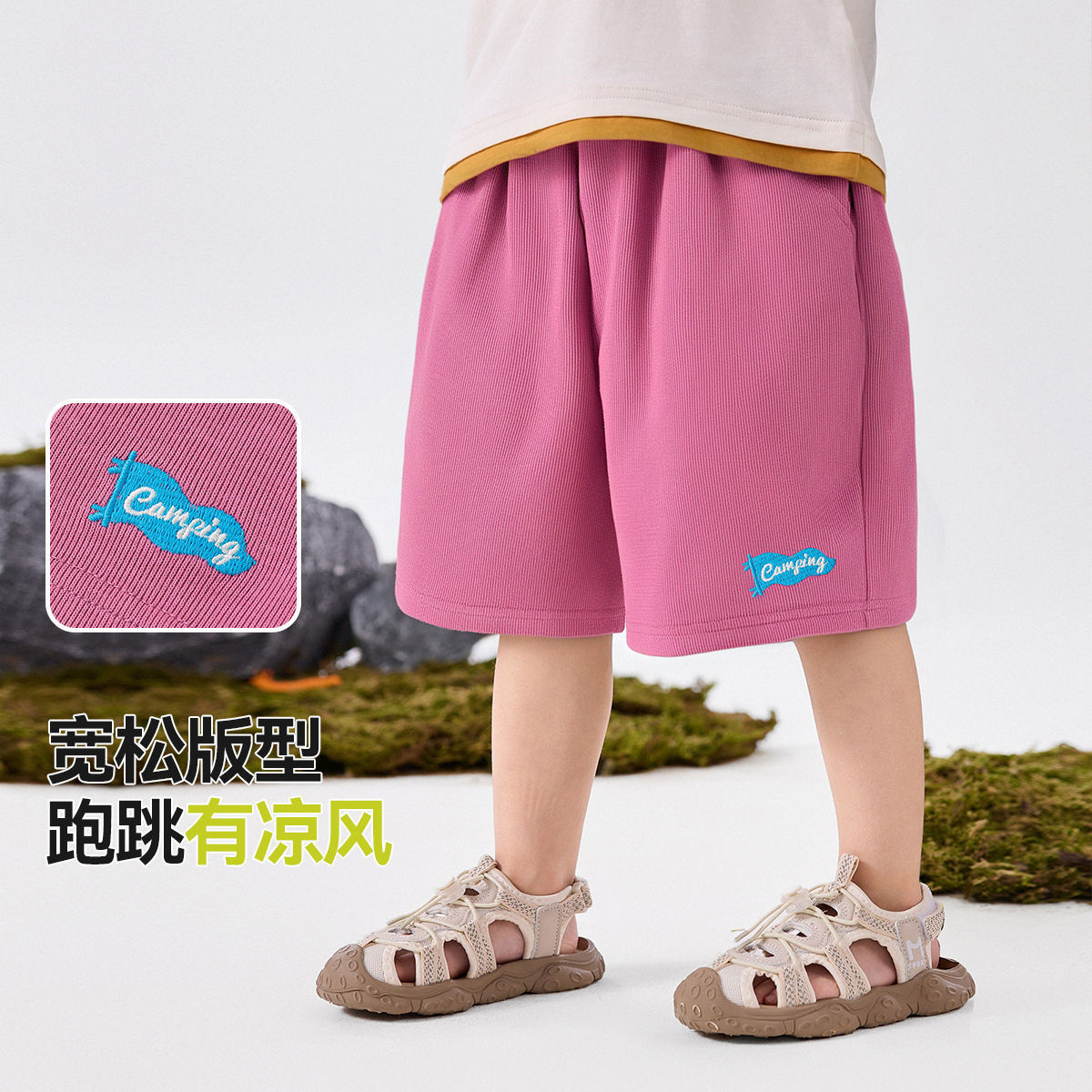 【柔软国棉】嘟嘟家儿童短裤夏装男童休闲裤夏季女童裤子薄款童装