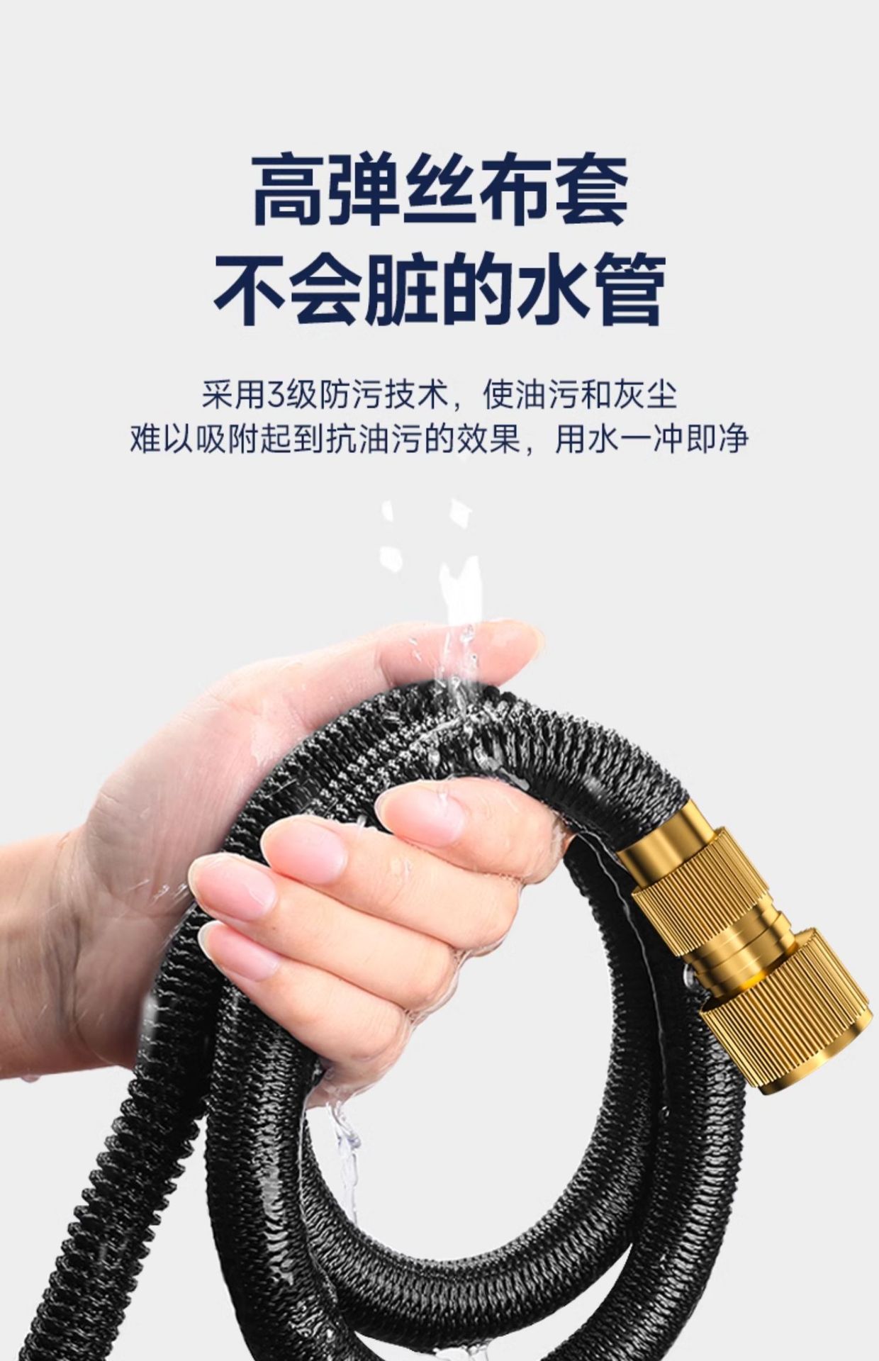 Car Wash Water Gun High Pressure Nozzle Hose