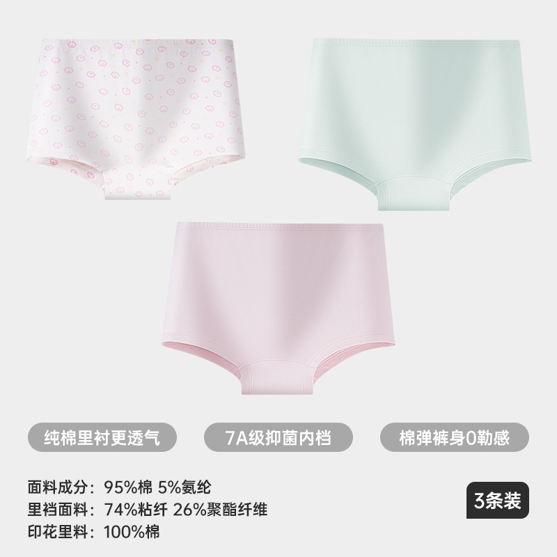 고양이 발톱 + 백도 가루 + 회색 녹색