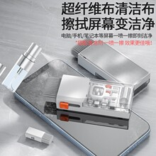����8��һ�๦���坍ˢ ƽ�唵�a���������X�֙C�坍��ˢ