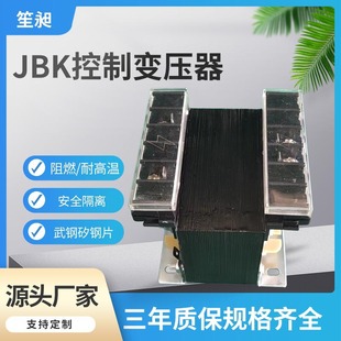 苏州笙昶电子有限公司