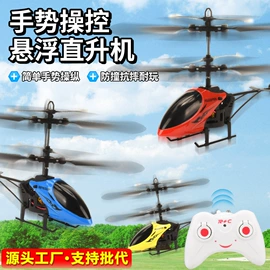 戏水玩具;减压玩具;发光玩具