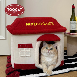 TOOCAT Mai Mai House Cat Kennel Dog Kennel Removable and Washable Mat Cat House Winter Warm Closed Pet Kennel