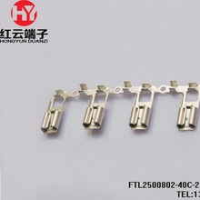 250锁扣真旗型假带锁端子6.3接线自锁连绕插簧母端黄铜连接器