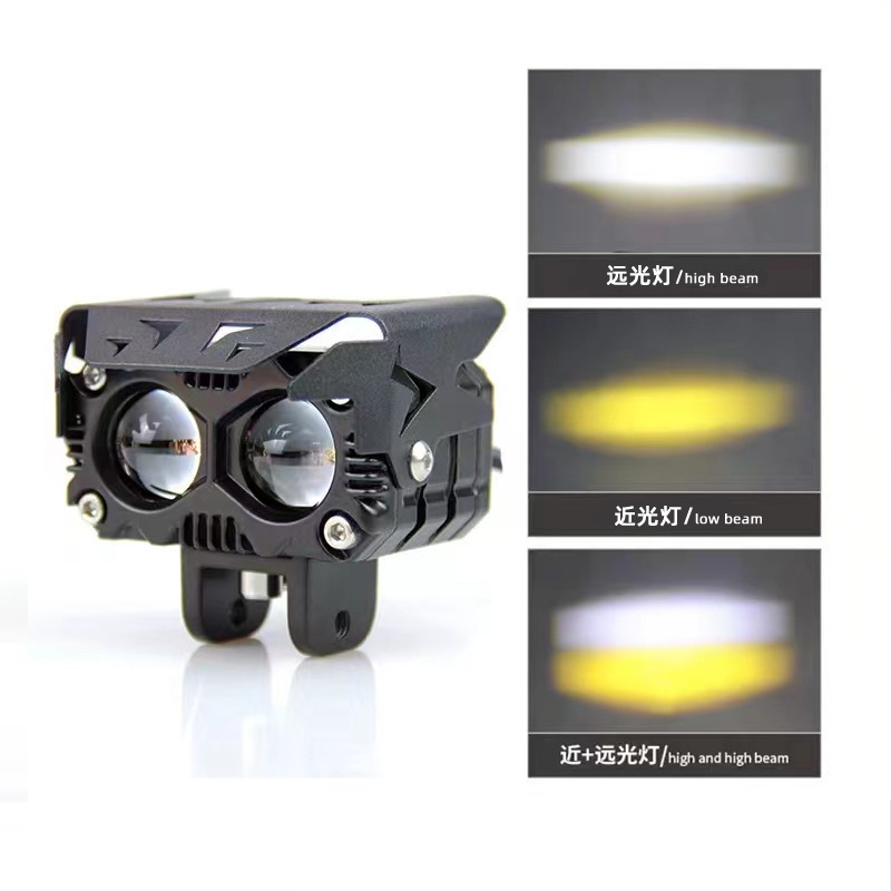 1 / 2 / 3 lente delanteros de motocicleta modificados delanteros de alto brillo bicolor exterior de alta luz de trabajo de luz de alto nivel