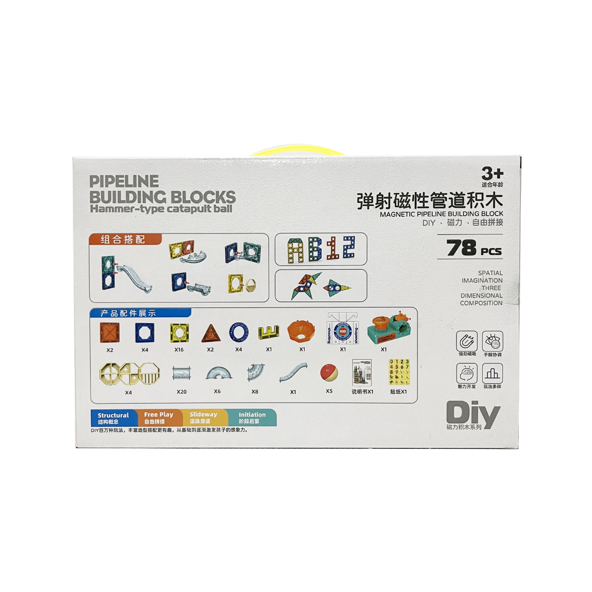 微信图片_20250523194704