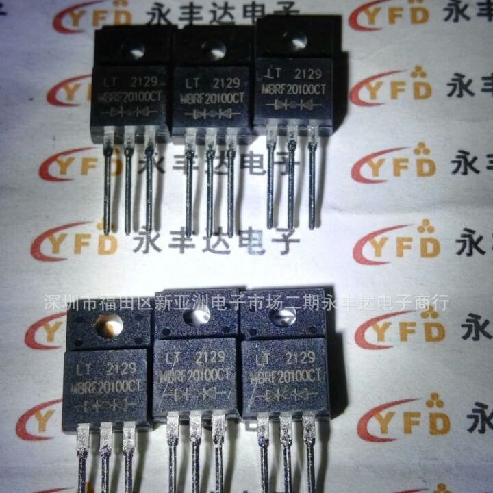 MBR20100CT TO-220 20A 100V 整流三极管