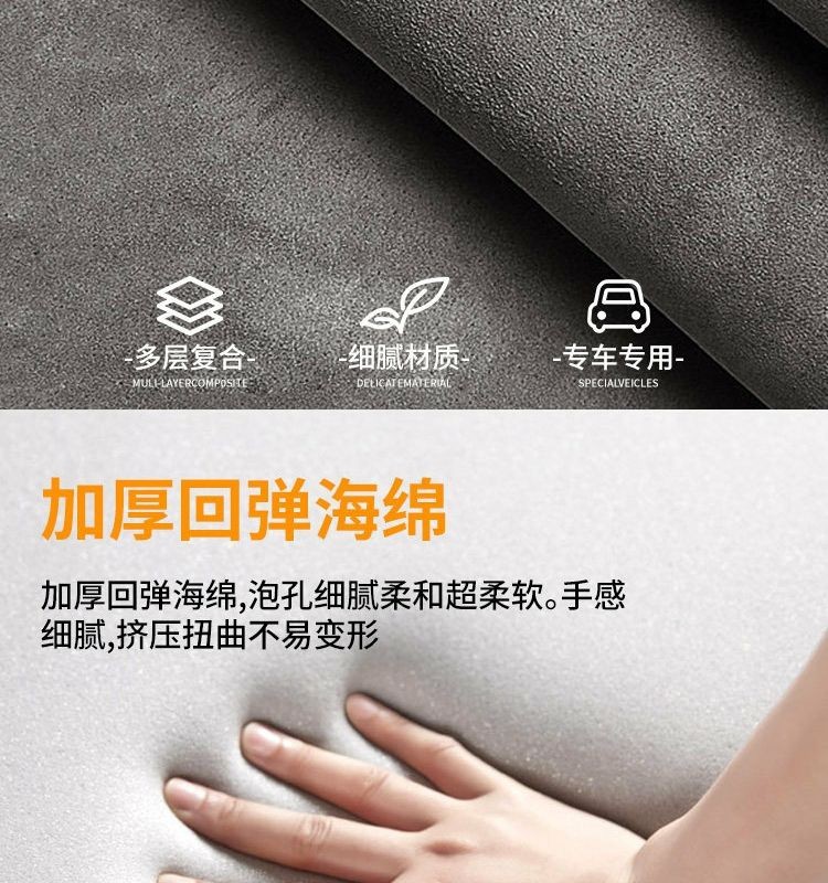 Leapmotor A10 Car Mattress Automatic Inflatable Bed Rear Seat Sleeping Pad Trunk Sleeping Gadget Travel Car Accessories