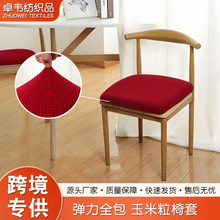 ͨ��ţ�������ּӺ������w�����������������ú��s��������