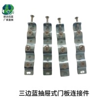 �N���������@��߅�@��@���ʽ�T���B��  �{�ϻ@���b���̶����