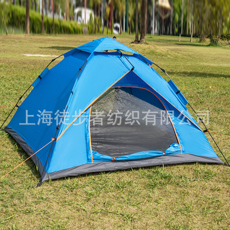 全自动野营露营2-4人帐篷户外加厚防风晒超轻便帐篷公园休闲帐篷|undefined
