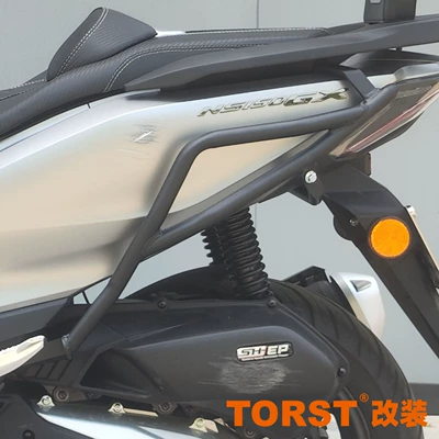 Motorcycle bumper – modification - black-carbon-steel-rear-bumper