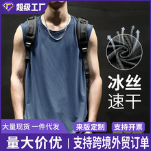 �羳�ļ���ʿ���Ŀ����˶������������������װ������������t