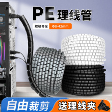 ��������������X�W�����������ռ{��늱��o���p�@�������羳���l